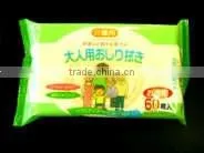 Japan Wet Wipes (Adult Wipes) 60sheets Wholesale thumbnail-1