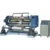 Computer Automatic Film Slitting Machine thumbnail-1