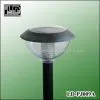 Solar Plastic Lawn Light thumbnail-1