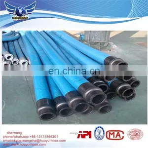 High Performance Flexible Vibrator Concrete Rubber Hose thumbnail-1