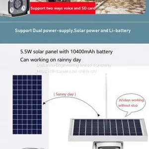Outdoor Water-proof 1080P 4G LTE Wireless Solar Powered HMD Camera Two Ways Audio WIFI IP IR Bullet Camera With SD Audio and Mobile's APP Wireless Solar Powered HMD Camera Two Ways Audio WIFI IP IR Bullet Camera With SD Audio and Mobile's APP thumbnail-3