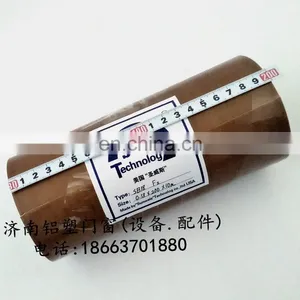 Self-adhesive Welding Cloth 200mm Large Roll Finished Product thumbnail-3