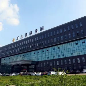 Dongguan HongRui Packaging Material Co.,Ltd company overview - view 1 thumbnail
