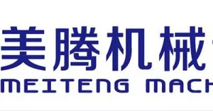 Jinan Mt Machinery & Equipment Co.,ltd company overview - view 1 thumbnail