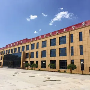 China Shandong Shuanghe Machinery Manufacturing Co. LTD company overview - view 1 thumbnail