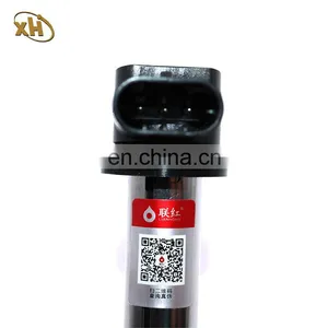 24 Months Warranty Four Lead Time No MOQ TS16949 Certificate Factory Price 30521 Pwa 003 Ignition Coil for Honda Fit 13 2007 thumbnail-5