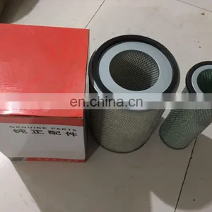 Construction Machinery Air Filter Element B222100000533 thumbnail-3