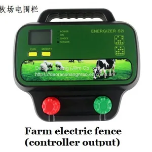 Electric Fence Controller/Electric Fence thumbnail-2