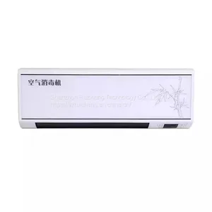 Medical Plasma Disinfection Machine For Hospitals Medical Equipment Uv Air Purifier thumbnail-2