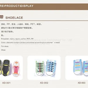 SHOELACE thumbnail-1