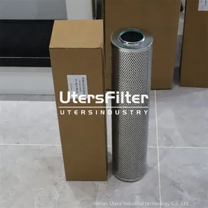 UTERS Replaces Harbin Gas Generator Power Generation Filter Element HQ25.300 thumbnail-4