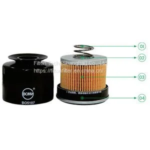 Oil Filter thumbnail-1