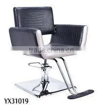 High Quality Cheap Price Barber Chair Used For Hot Sale thumbnail-3