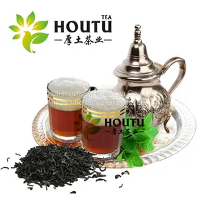Extra Chunmee Tea 4011 thumbnail-1
