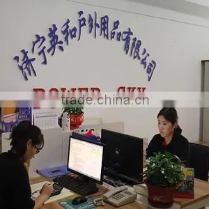 Jining Power Sky Outdoors Co., Ltd. company overview - view 1 thumbnail