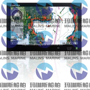 FURUNO MU245T Multi Touch Marine Display thumbnail-1