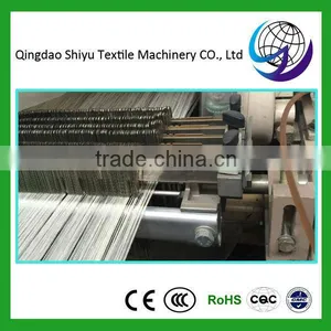 Used Sulzer Loom Best Quality Air Jet Loom SY8000 thumbnail-2