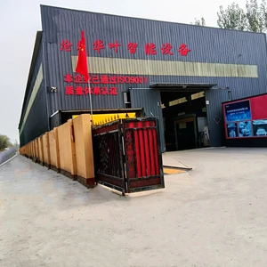 Cangzhou Huaye Intelligent Equipment Co., Ltd company overview - view 1 thumbnail