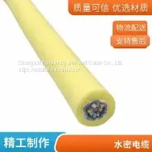 Twisted-pair Tension Floating Cable 4-core 2*2*0.1/0.35 Underwater Zero Buoyancy Cable Power Cable Optical Fiber thumbnail-1