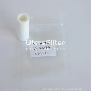 12-57-50K UTERS Replace HEADLINE Highest Quality Coalescence Filter Element thumbnail-3