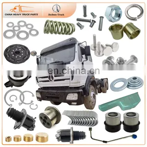 Beiben V3 NG80B Weichai WP10/WP12/WP13 Yuchai Fast 12JS160/12JS180/12JSD200 Truck Spare Parts A3817600059 Arrest thumbnail-4