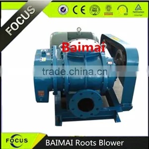 BAIMAI Roots Vacuum Blower(negative Pressure Roots Blower) thumbnail-2
