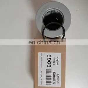 Boge Air Filter Parts Air Compressor Spare Parts Wholesale 575076301P Boge thumbnail-6
