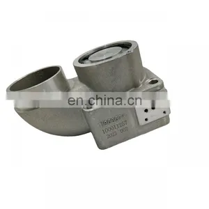 0333322700 Lock Washer for Atlas Air Compressor thumbnail-1