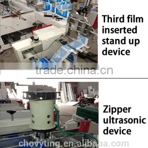 High Speed Laminating Pouch Making Machinery/stand up Ziploc Pouch Bag Making Machine thumbnail-5