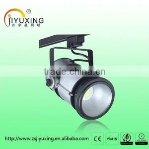 Hot 30w COB Led Aluminium Track Light thumbnail-1