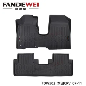 Use for HONDA CR-V Odorles 3D Auto Carpet Car Floor Mat Luxury Carpet Easy to Clean Anti-slip Makers Custom All Weather Zero Formaldehyde Waterproof thumbnail-4
