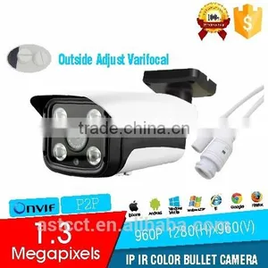 IP Camera HD 960P 1.3 MP ONVIF CCTV Security Camera 4 Pcs Array Infrared Led Night Vision Nerwork Outdoor Bullet Camera thumbnail-1