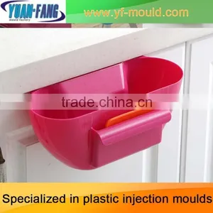 Newest Products,make Plastic Products,best Selling Plastic Products for 2014 thumbnail-1
