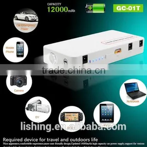 2015 AGA Factory Price High Capacity 16000mAh Portable Battery Chargerm, Car Jump Starter With Dual USB Ports thumbnail-3
