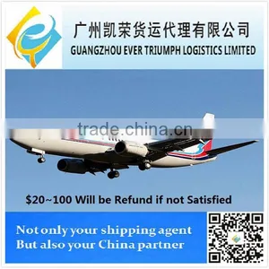 Cheap Dhl Express Delivery From China Guangzhou Yiwu Ningbo to Cyprus Larnaca thumbnail-1