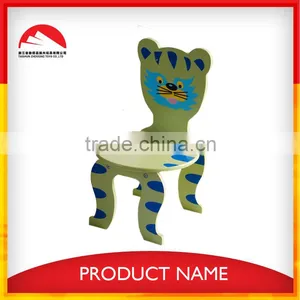Wooden Cartoon Design Children Foot Stool thumbnail-1