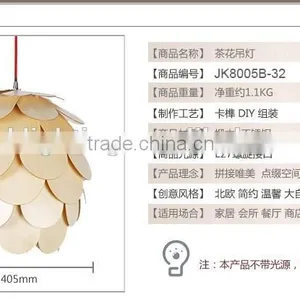 Modern Fancy Design Wooden Pendant Light for Home/hotel JK-8005B-32 LED Pendant Light thumbnail-6
