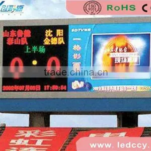 PH20 Outdoor Full Color Led Sport Screen thumbnail-1