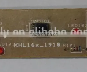 IR PCBA thumbnail-1