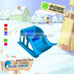 Supply Plastic Kids Outside Cheap Toys thumbnail-1