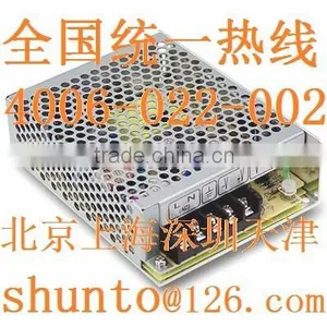 Meanwell Power Supply 50W Single Output Switching Power Supply NES-50-5 thumbnail-2