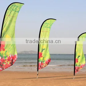 Knife Shape Beach Flag Banner thumbnail-2