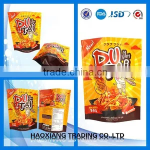 Wholesale Free Sample Aluminum Foil Cheap Plain Black Ziplock Bag Plastic Food Packing Bags Stand up Zipper Bag thumbnail-2
