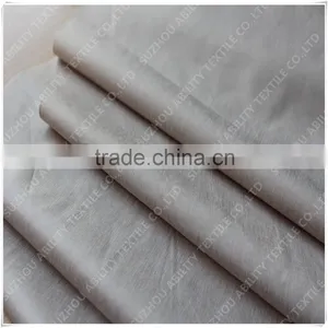 100% Polyester Fabric Making For Life Down Jacket thumbnail-2