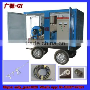 Marine Water Jet Washing Equipment thumbnail-1