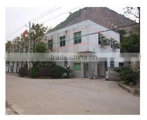 Cangnan Shengfeng Cotton Products Co., Ltd. company overview - view 2 thumbnail