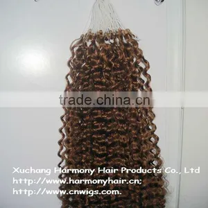 QUALITY Remy Curly Easy Loop Hair Extensions thumbnail-1