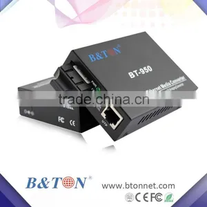 Media Converter Optical to Rj45 thumbnail-1