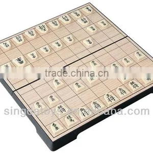 Magnetism Japanese Chess Shogi Can Fold up Toy thumbnail-1