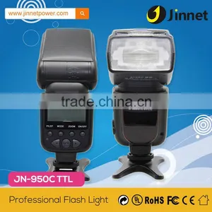 Professional Digital Camera Flash Light For Nikon Camera Make In China Quality Choice thumbnail-1